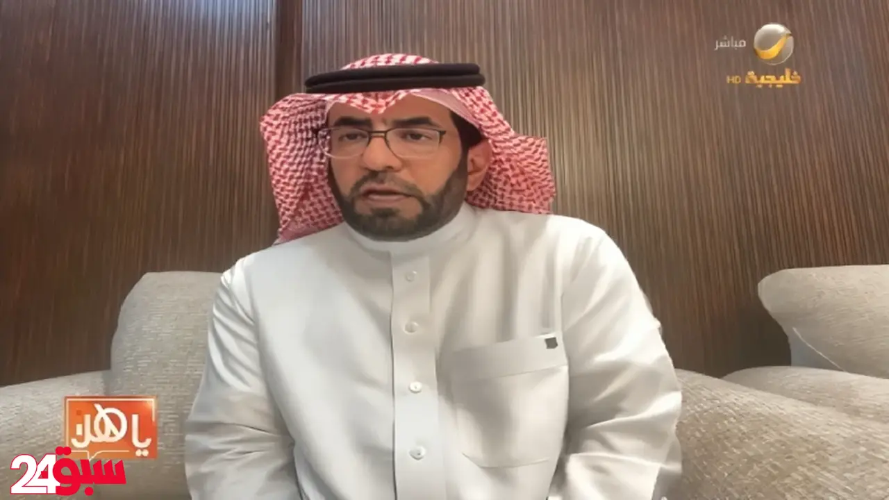 الكفيل الغارم.. السناح يكشف دوره الحاسم لسداد أقساط الإسكان عند ضعف الدخل